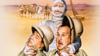 «Эбботт и Костелло встречают мумию (1955)» — обои к фильму #1
