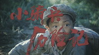 «Xiao qi bing li xian ji (1988)» — обои к фильму #1