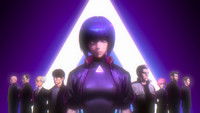 Ghost in the Shell SAC_2045