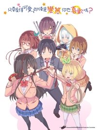 movie-images