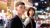 Обои к сериалу «Итхэвон класс (2020)» — (11 из 35)