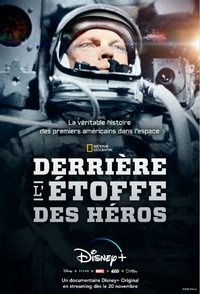 movie-images