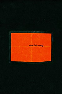 new folk song
