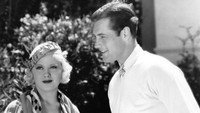 «Милая Сигма Чи (1933)» — обои к фильму #4
