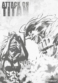 Постер аниме «Атака титанов (2013-2023)» — (67 из 158)