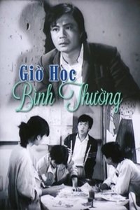 Poster de Giờ Học Bình Thường