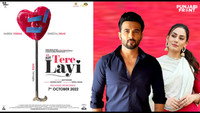 «Tere Layi (2022)» — обои к фильму #1