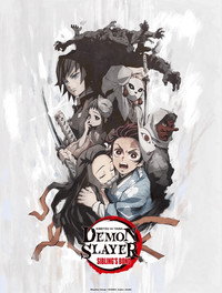 Постер аниме «Истребитель демонов: Узы брата и сестры (2019)» — (6 из 8)