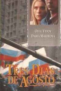 Poster de Three Days in August
