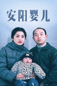 movie-images