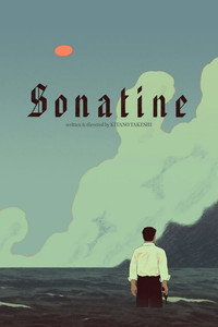 Постер фильма «Сонатина (1993)» — (9 из 30)