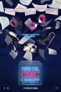 Love, Sex and Elections