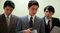 Chapter 23 - A New Product?! (1)
