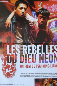 movie-images