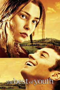 Постер фильма «Лучшие из молодых (2003)» — (7 из 22)