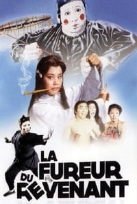 La Fureur du revenant (1982)