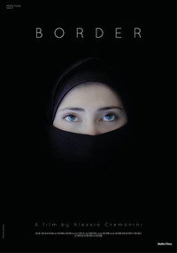 Постер фильма «Граница (2013)» — (2 из 3)