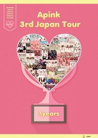 Apink 3rd Japan Tour ~3years~ At Pacifico Yokohama (2018)