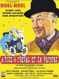 À pied, à cheval et en voiture (1957)