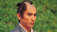 «Tokugawa Yoshinobu (1998)» — обои к сериалу #1