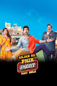 Sajan Re Phir Jhoot Mat Bolo - Season 1 Episode Guide