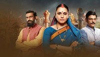 «Maharani (2021)» — обои к сериалу #5