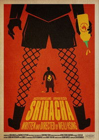 Imagem do Filme Sriracha