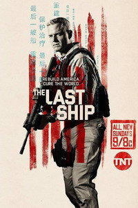 Постер сериала «Последний корабль (2014-2018)» — (7 из 47)