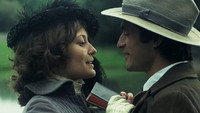 «История греха (1975)» — обои к фильму #7