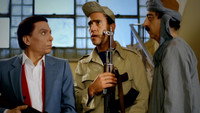 «Терроризм и кебаб (1992)» — обои к фильму #3
