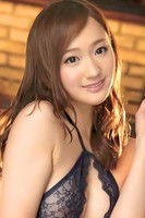 Imagem de 柚月向日葵