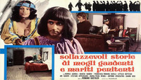 «Забавные истории о неверных жёнах и грешных мужьях (1973)» — обои к фильму #3