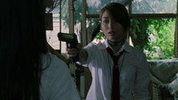 Battle Royale