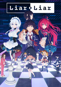 tv show poster Liar%2C+Liar 2023