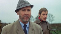 «Странный отчёт (1969-1971)» — обои к сериалу #1