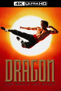 Постер фильма «Дракон: История Брюса Ли (1993)» — (11 из 22)