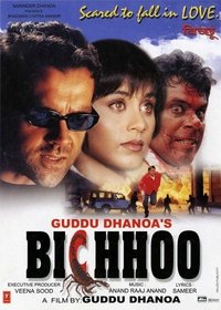 movie-images