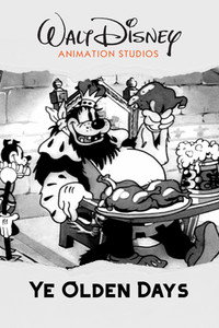 Постер мультфильма «О да, деньки былые (1933)» — (5 из 11)