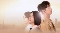 «Когда-нибудь или однажды (2019-2020)» — обои к сериалу #9