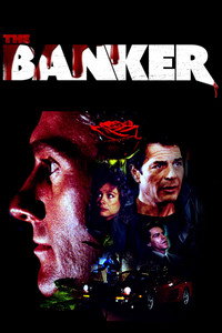 Постер фильма «Банкир (1989)» — (5 из 21)