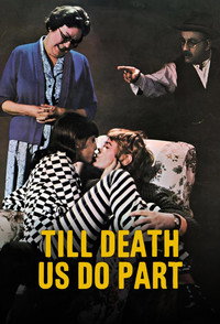Постер сериала «Пока смерть не разлучит нас (1965-1975)» — (3 из 6)