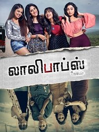 Watch Lollipops 123Movies