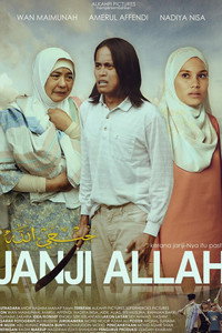 Janji Allah