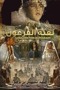 L'ombre du pharaon (1996)