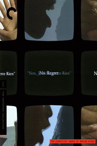 Постер фильма «Non, je ne regrette rien (1993)» — (2 из 4)