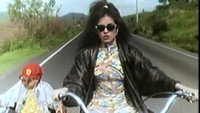 «Pelo suelto (1991)» — обои к фильму #1