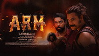 «അജയന്റെ രണ്ടാം മോഷണം (2022)» — обои к фильму #10