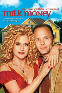 Постер фильма «Карманные деньги (1994)» — (7 из 21)