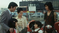 Inca Doll's Day to Annihilate Greater Tokyo