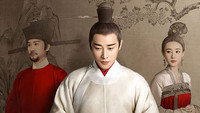 «Королевская нирвана (2019-2020)» — обои к сериалу #3